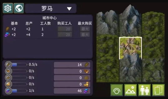 2025年最刺激的国王游戏,这几款玩到停不下来