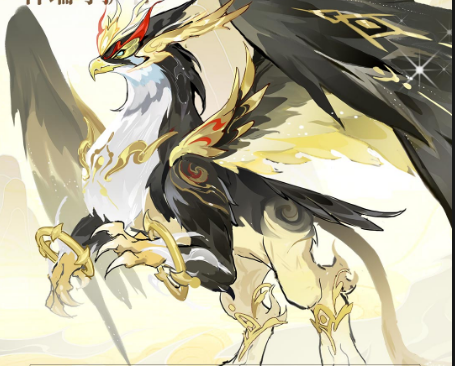 《三国大冒险》神兽英招典故